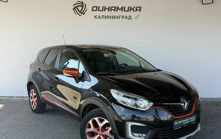 Renault Kaptur I рестайлинг, 2018 год, 1 520 000 рублей, 7 фотография