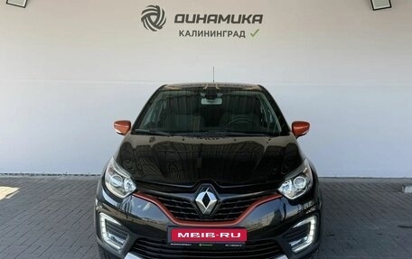 Renault Kaptur I рестайлинг, 2018 год, 1 520 000 рублей, 8 фотография