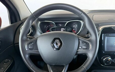 Renault Kaptur I рестайлинг, 2018 год, 1 520 000 рублей, 14 фотография