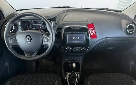 Renault Kaptur I рестайлинг, 2018 год, 1 520 000 рублей, 15 фотография