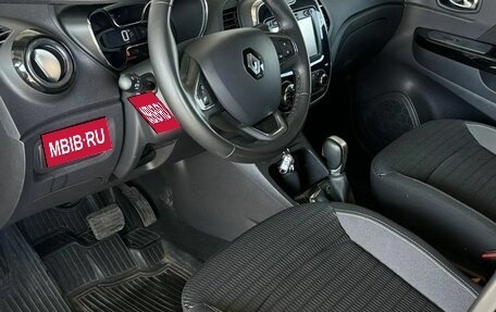 Renault Kaptur I рестайлинг, 2018 год, 1 520 000 рублей, 10 фотография