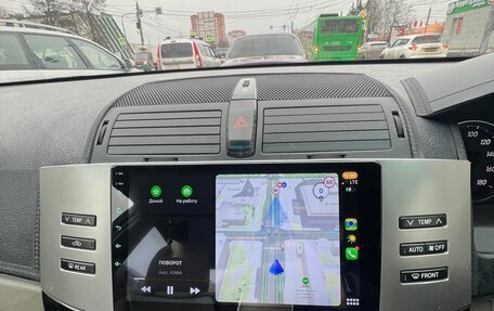 Toyota Mark X II, 2007 год, 599 999 рублей, 7 фотография