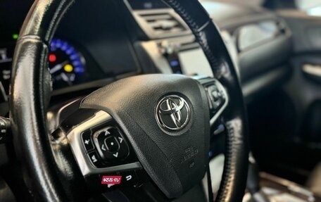 Toyota Camry, 2015 год, 2 299 900 рублей, 10 фотография