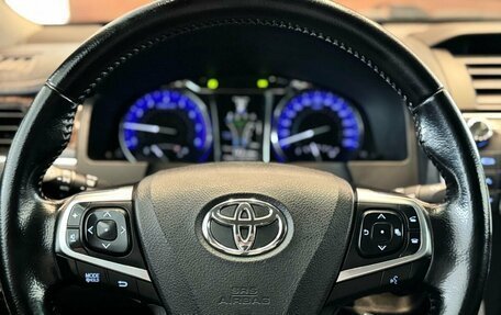 Toyota Camry, 2015 год, 2 299 900 рублей, 16 фотография