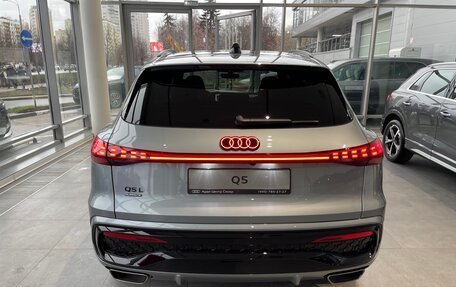 Audi Q5, 2025 год, 7 500 000 рублей, 5 фотография