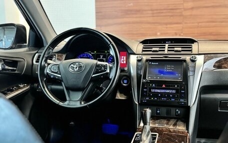 Toyota Camry, 2015 год, 2 299 900 рублей, 12 фотография