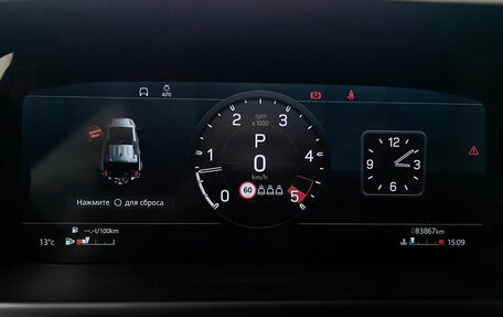 Land Rover Defender II, 2021 год, 8 900 000 рублей, 16 фотография