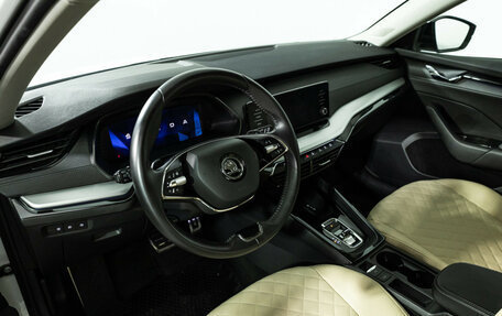 Skoda Octavia IV, 2021 год, 3 099 585 рублей, 11 фотография