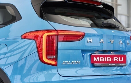 Haval Jolion, 2026 год, 2 553 172 рублей, 4 фотография