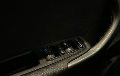 Chery Tiggo (T11), 2014 год, 599 900 рублей, 18 фотография