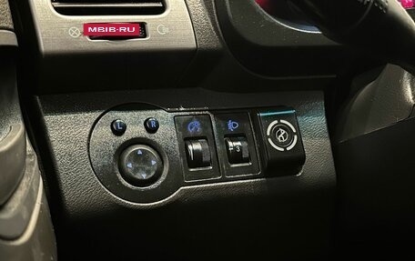 Chery Tiggo (T11), 2014 год, 599 900 рублей, 17 фотография