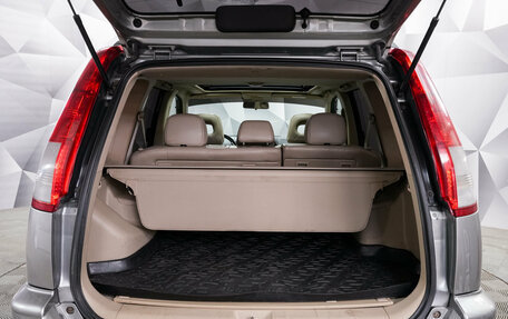 Nissan X-Trail, 2001 год, 550 000 рублей, 13 фотография