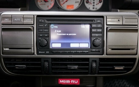 Nissan X-Trail, 2001 год, 550 000 рублей, 11 фотография