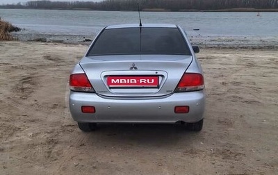 Mitsubishi Lancer IX, 2005 год, 280 000 рублей, 1 фотография