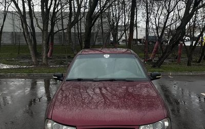 Daewoo Nexia I рестайлинг, 2013 год, 250 000 рублей, 1 фотография