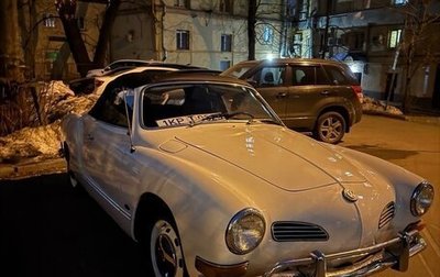 Volkswagen Karmann-Ghia, 1970 год, 4 950 000 рублей, 1 фотография