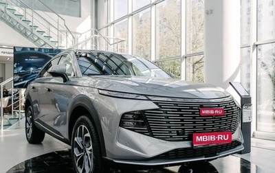 Haval F7, 2026 год, 3 099 000 рублей, 1 фотография