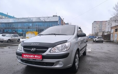 Hyundai Getz I рестайлинг, 2011 год, 550 000 рублей, 1 фотография