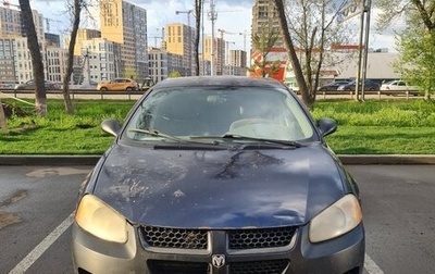 Dodge Stratus II, 2005 год, 230 000 рублей, 1 фотография