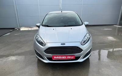 Ford Fiesta, 2016 год, 900 000 рублей, 1 фотография
