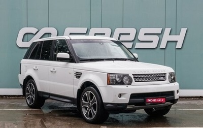 Land Rover Range Rover Sport I рестайлинг, 2012 год, 2 150 000 рублей, 1 фотография