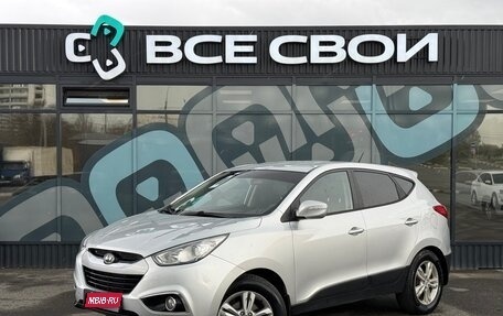 Hyundai ix35 I рестайлинг, 2011 год, 1 165 000 рублей, 1 фотография