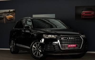 Audi Q7, 2015 год, 2 999 000 рублей, 1 фотография