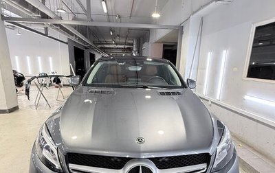 Mercedes-Benz GLE Coupe, 2017 год, 6 500 000 рублей, 1 фотография