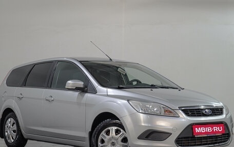 Ford Focus II рестайлинг, 2008 год, 550 000 рублей, 1 фотография
