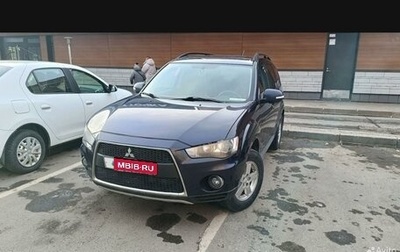 Mitsubishi Outlander III рестайлинг 3, 2011 год, 900 000 рублей, 1 фотография