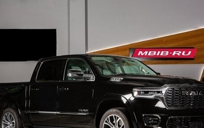 Rambler 1500, 2025 год, 13 298 000 рублей, 1 фотография