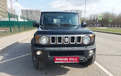 Suzuki Jimny, 2025 год, 3 970 000 рублей, 1 фотография
