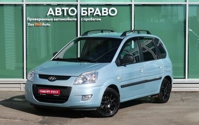 Hyundai Matrix I рестайлинг, 2008 год, 479 000 рублей, 1 фотография