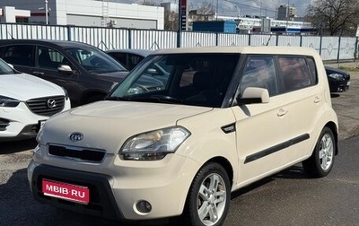 KIA Soul I рестайлинг, 2011 год, 599 000 рублей, 1 фотография