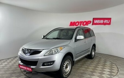 Great Wall Hover H5, 2011 год, 799 000 рублей, 1 фотография