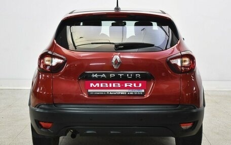 Renault Kaptur I рестайлинг, 2020 год, 1 690 000 рублей, 3 фотография