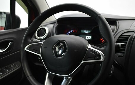 Renault Kaptur I рестайлинг, 2020 год, 1 690 000 рублей, 9 фотография