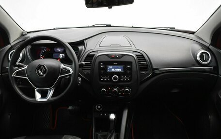 Renault Kaptur I рестайлинг, 2020 год, 1 690 000 рублей, 5 фотография