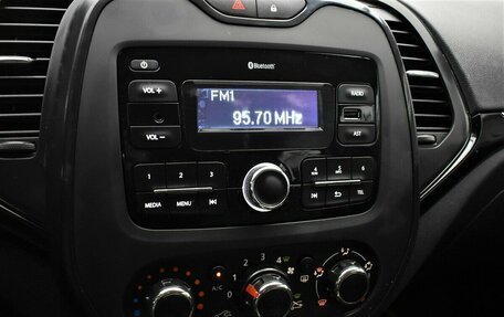 Renault Kaptur I рестайлинг, 2020 год, 1 690 000 рублей, 7 фотография