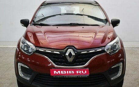 Renault Kaptur I рестайлинг, 2020 год, 1 690 000 рублей, 2 фотография