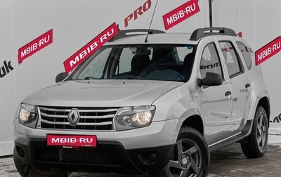 Renault Duster I рестайлинг, 2013 год, 1 135 000 рублей, 1 фотография