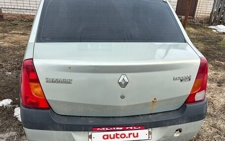 Renault Logan I, 2005 год, 150 000 рублей, 2 фотография