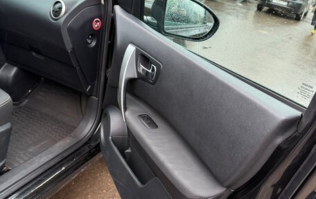 Nissan Qashqai, 2012 год, 1 150 000 рублей, 9 фотография