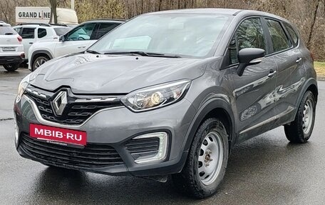 Renault Kaptur I рестайлинг, 2020 год, 1 720 000 рублей, 4 фотография