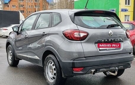 Renault Kaptur I рестайлинг, 2020 год, 1 720 000 рублей, 5 фотография