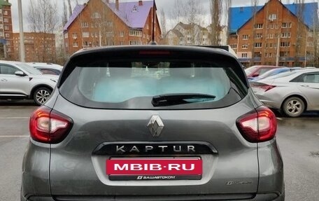 Renault Kaptur I рестайлинг, 2020 год, 1 720 000 рублей, 6 фотография