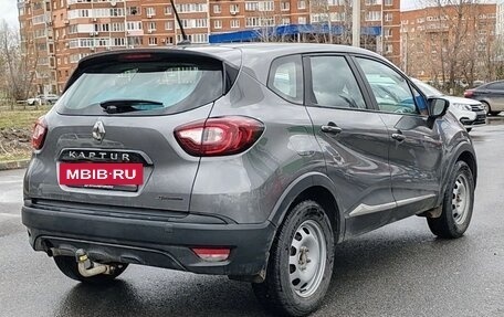 Renault Kaptur I рестайлинг, 2020 год, 1 720 000 рублей, 3 фотография