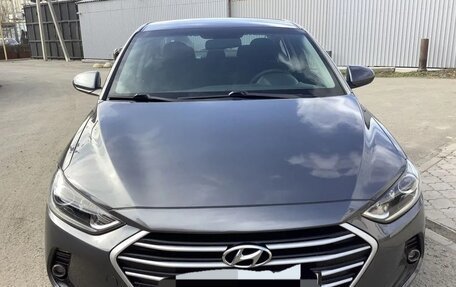 Hyundai Elantra VI рестайлинг, 2017 год, 1 350 000 рублей, 2 фотография