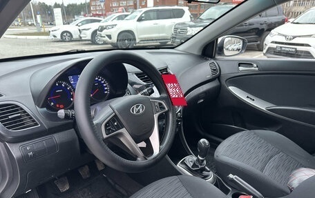 Hyundai Solaris II рестайлинг, 2015 год, 895 000 рублей, 20 фотография