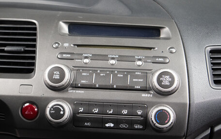 Honda Civic VIII, 2009 год, 749 000 рублей, 12 фотография